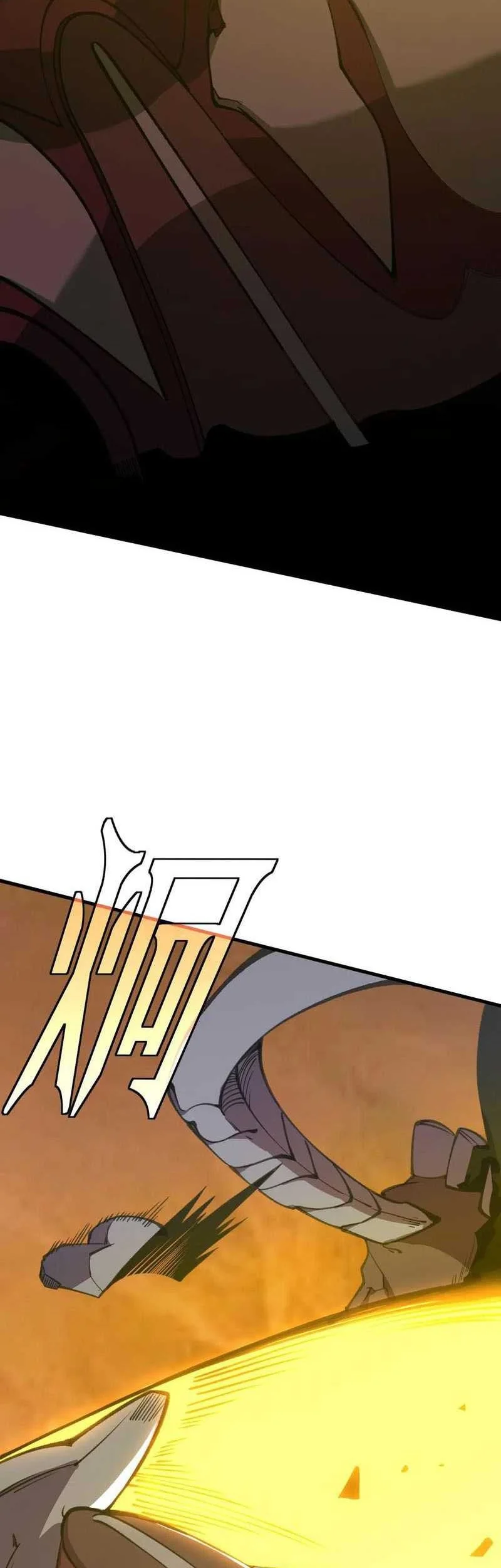 SSS-level Paladin Who Breaks All Logic Chapter 58 Fix Gambar 27